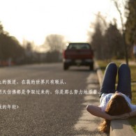 tvb新剧《七公主》